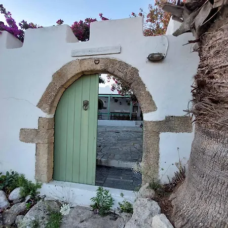 Sochoro, Mitata, Casa vacanze *